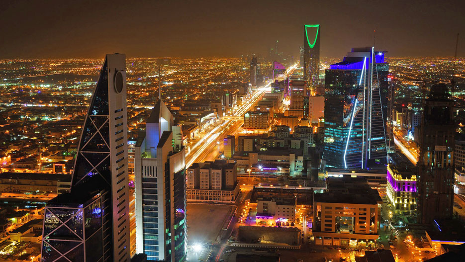 The Changing Business Landscape in The Middle East