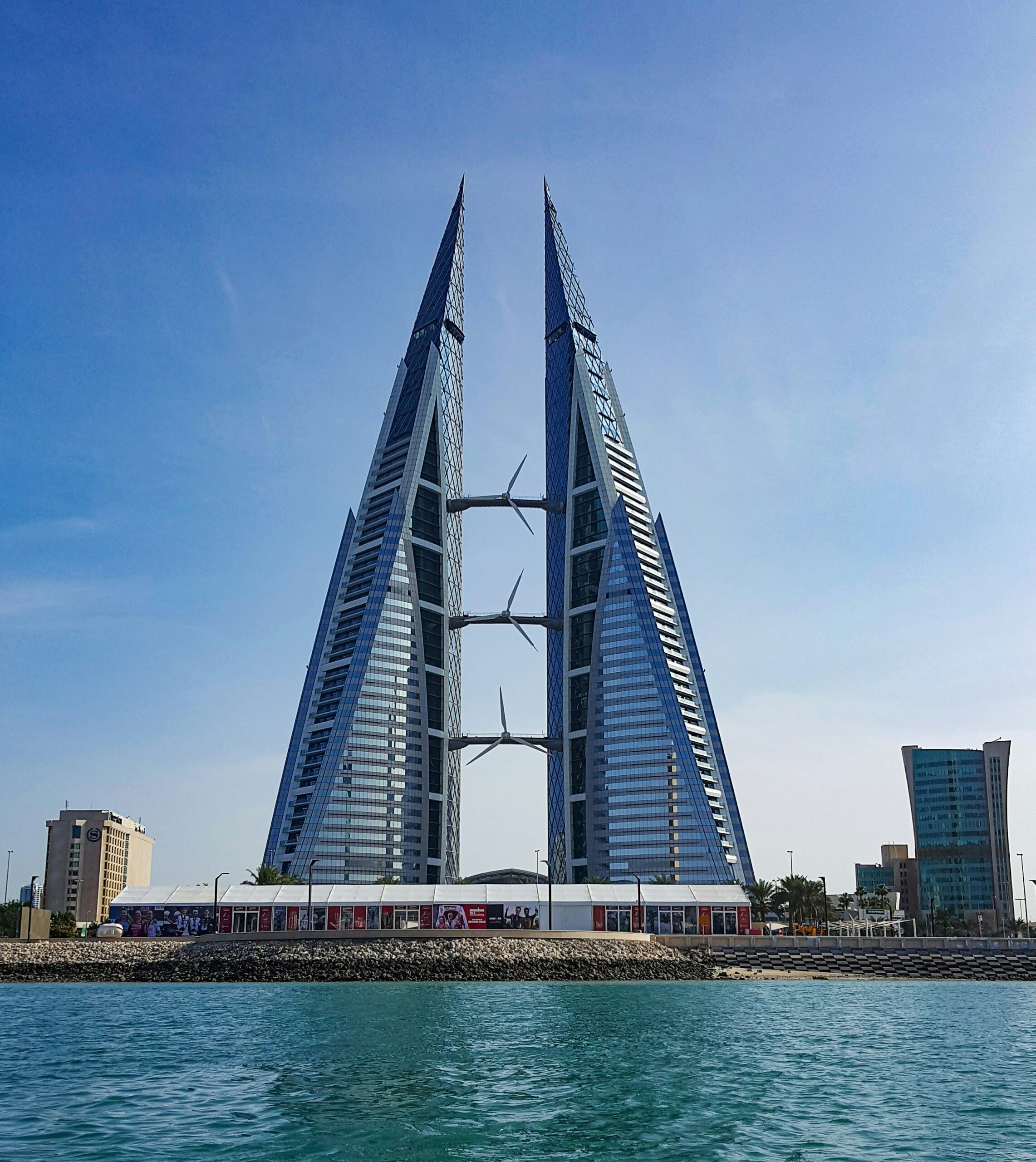 Changing Face Of Bahrain